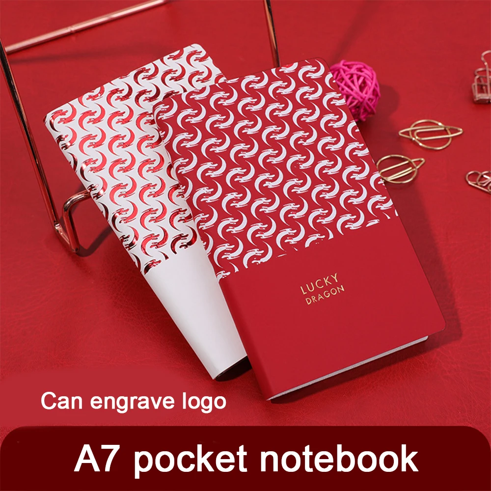 (Free Logo Engraving) A7 Leather Portable Notepad, Trumpet Ledger, Thickened Mini Notebook, Record Book, Excerpt Memo