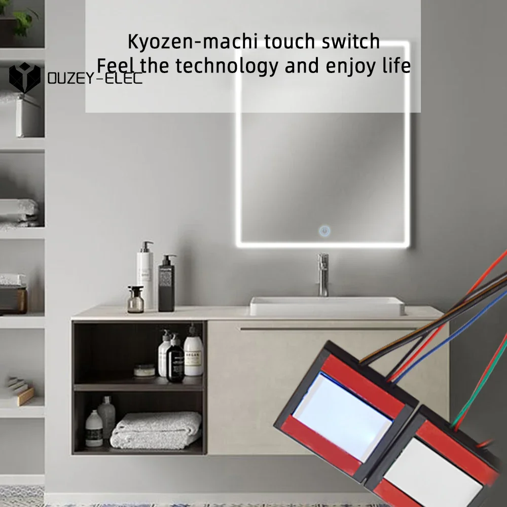 DC 5-12V Touch-Schalter Sensor stufenlose LED induktive Dimm-Touch-Schalter für Badezimmers piegel LED-Lichts piegel Scheinwerfer