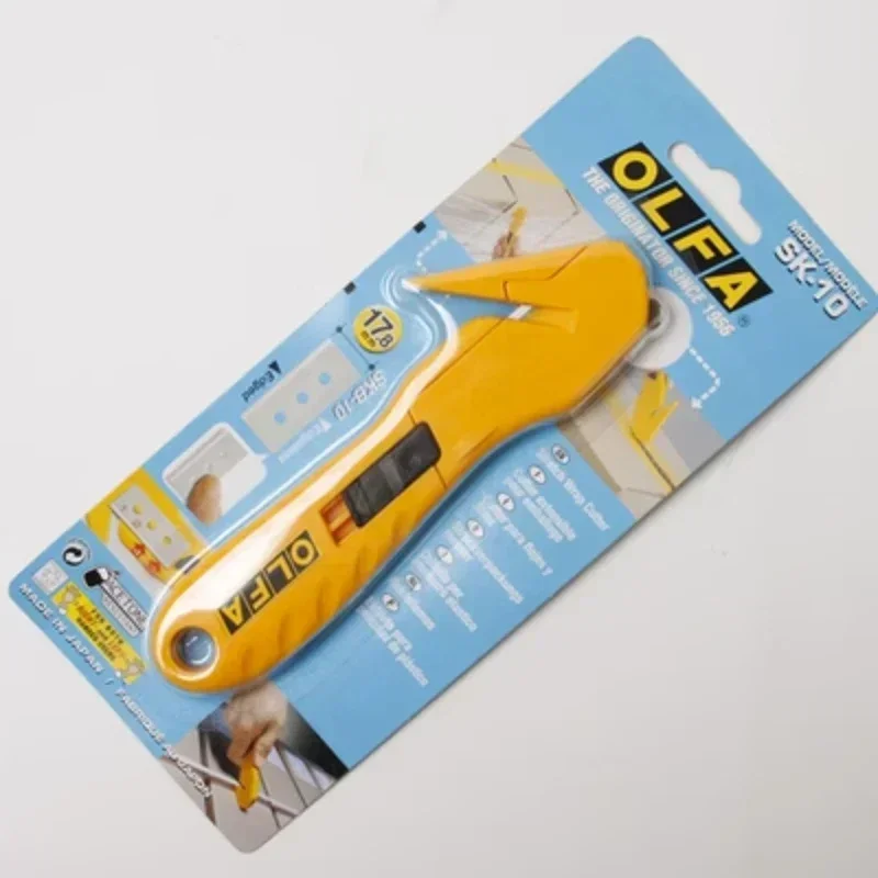 Japan Imported Olfa Safety Knife, Multi-function Case Opener, Kwai, Anti-Cut Manual, Case Opener SK-10