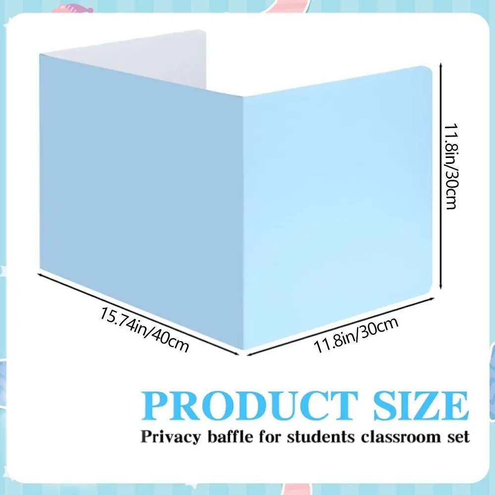 청소하기 쉬운 교실 폴더, 학생용 책상 분배기, 내구성 개인 정보 보호 배플, 방수 교사 용품, 개인 정보 보호 폴더 보드