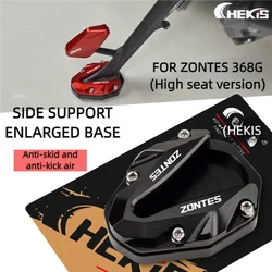 Chekis Is Suitable for Zontes 368g 501g Motorcycles, Specifically for High Pedal and High Seat Versions. Modified Accessories, Side Stand Enlarger, Side Kickstand Extension Pad, Side Kickstand, Auxiliary Device