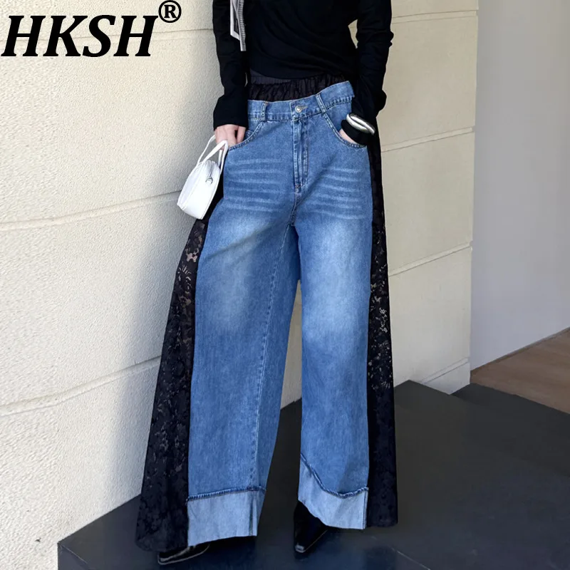 

Женские джинсы HKSH: модные, с пэчворком и кружевом, цветными вставками, эластичным поясом, элегантные, винтажные, широкие брюки. Новинка Весна-Лето HK20136