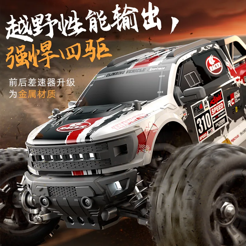 

Dellin Speedy Cross-Border, новый выпуск, высокоскоростной бесщеточный радиоуправляемый внедорожный гоночный автомобиль с большой мощностью, игрушечный автомобиль с дистанционным управлением