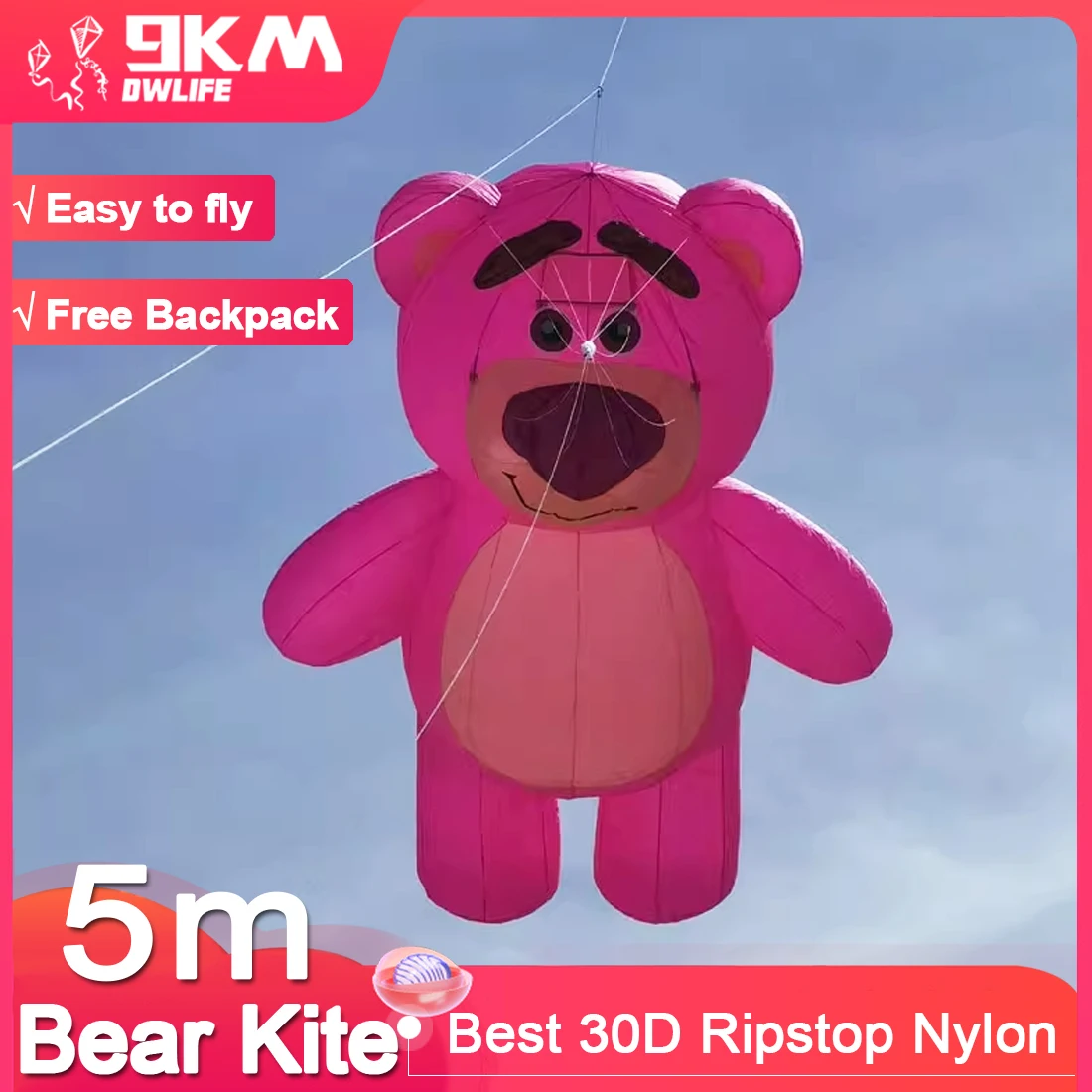 

9KM 5m Big Bear Kite Line Laundry Kite Soft Inflatable 30D Ripstop Nylon with Bag for Kite Festival (Accept wholesale)