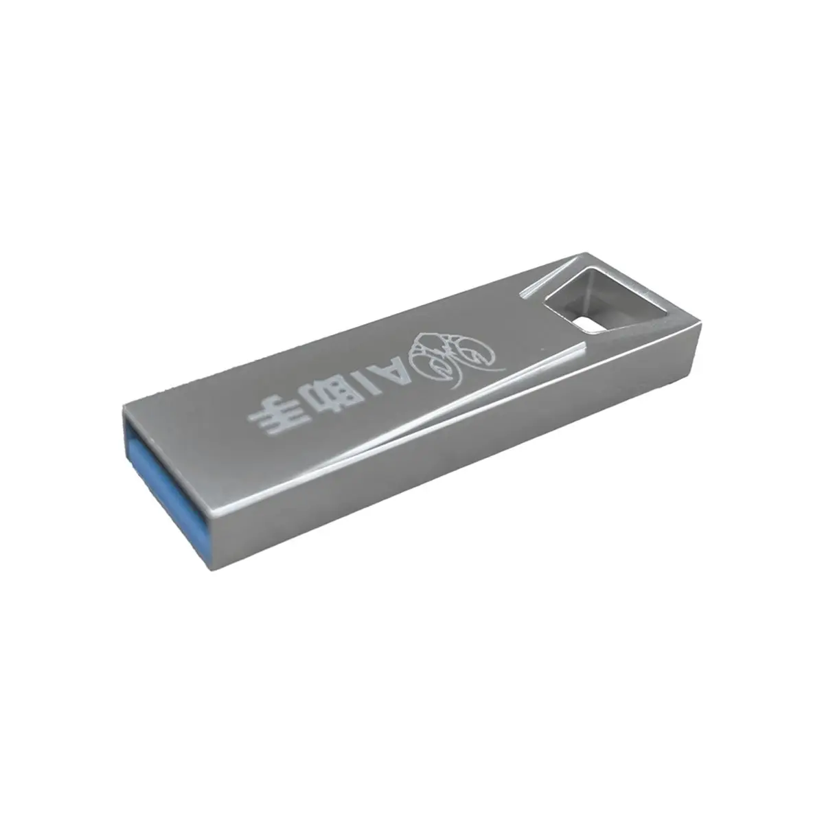 618 Mega Sale AI USB OpenClaw Mini AI Assistant High-Speed Plug-and-Play USB Flash Drive for AI Programmers