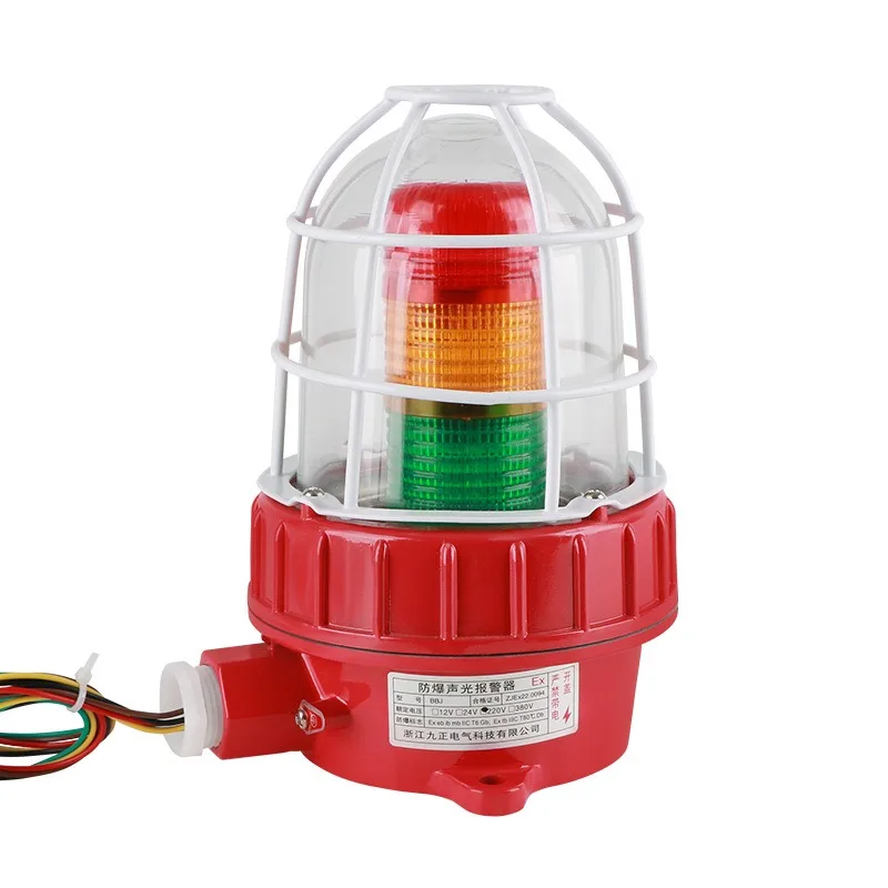 bbj-5-luce-di-allarme-tricolore-antideflagrante-lampeggiante-220v-24v-12v-allarme-sonoro-e-luminoso-luce-di-avvertimento-per-fabbrica