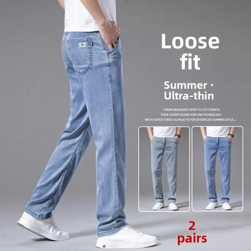 

Ультратонкие мужские джинсы, прямые брюки, свободный крой, модные, деловые, повседневные, летние, влажные, со средней талией, на молнии