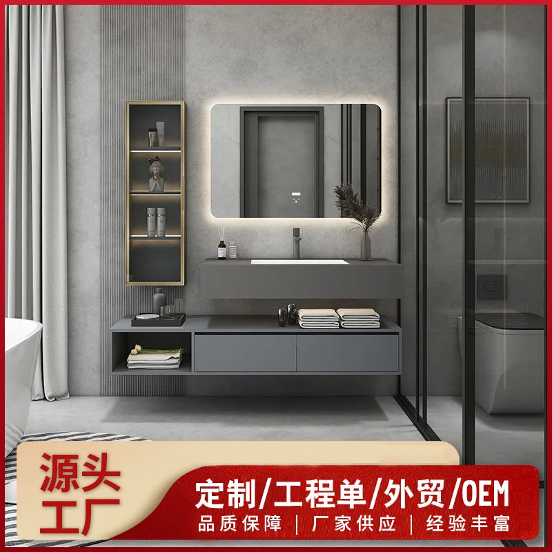 

Light luxury hotel style bathroom cabinet rock slab integrated basin solid wood paint-free with intelligent defogging