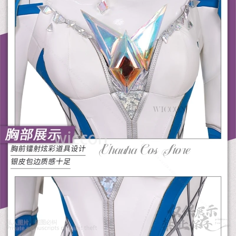 Disfraz de Reina Emma Anime Game Rivals, disfraz de Cosplay de cuero blanco, mono Sexy, zapatos de fantasía Lolita, conjunto de pelucas para Halloween