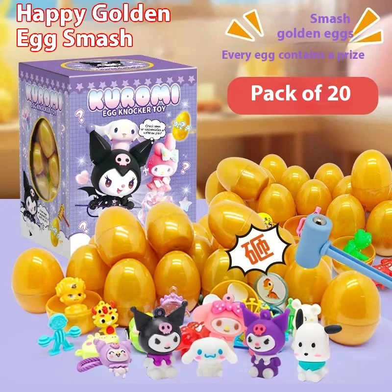 

2025 New Saniro Disney Strawberry Bear Exclusive Lucky Kukumi Pi Balara Golden Egg Smashing Toy Surprising Blind Box Cute Gifts
