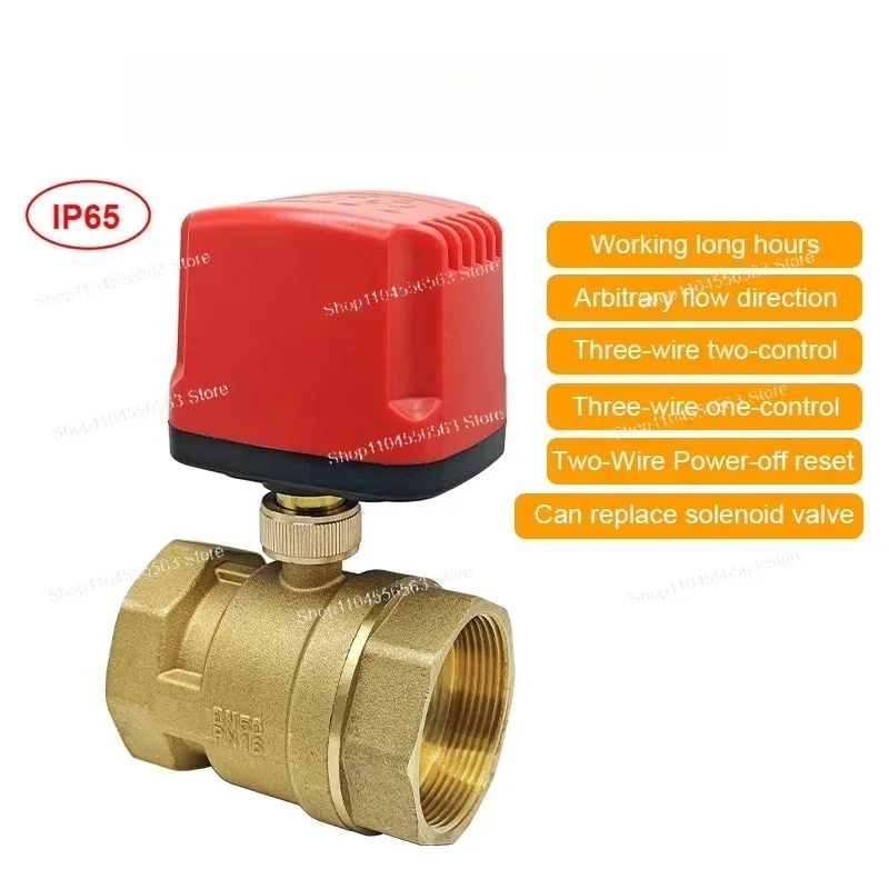 

Шаровой кран с электроприводом DN15-DN50 — 2-проводной/3-проводной водонепроницаемый IP65, 2-ходовой/3-ходовой электрический водяной клапан (12 В/24 В/220 В, внутренняя резьба)