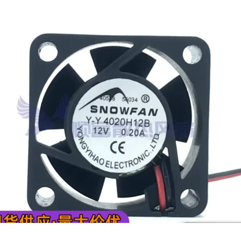 

SNOWFAN YY4020H12B DC 12V 0.20A 40x40x20mm 2-Wire Server Cooling Fan