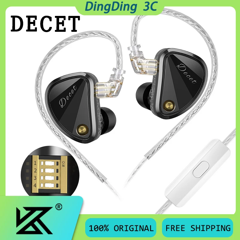 kz-decet-wired-hifi-earphone-10-dynamic-driver-4-gear-electronic-tuning-switch-high-fidelity-in-ear-monitor-music-headset-custom