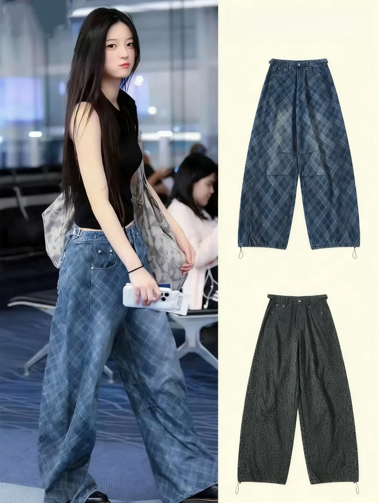 

High Waist Wide Leg Knife Denim Pants American Sle Hot Girl Plaid Dance Long Trousers Ladies Casual Winter Warm Loose Fit