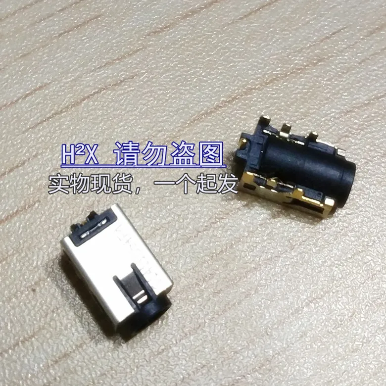 

For ASUS S200 X202E UX42 UX52VS U305F Power Interface Charging Socket Hole DC JACK