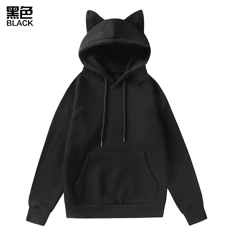 2024 New Winter Men\'s Hoodie Sweater Pullover South Korea Fashion Men\'s Cat Ears Cute Japanese Top Personality Sweatshirt Women