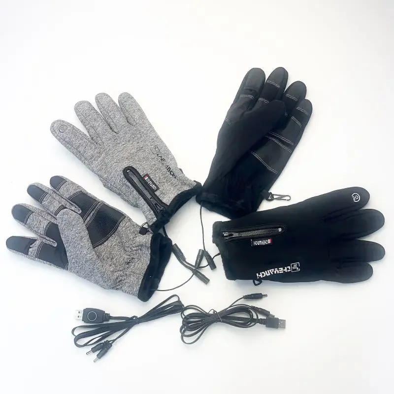 USB Electric Heated Fishing Gloves Winter Man All 5 Fingers Are Hot Winterize Takeaway Courier Boy's Warm Heat Rays Thermal Paws