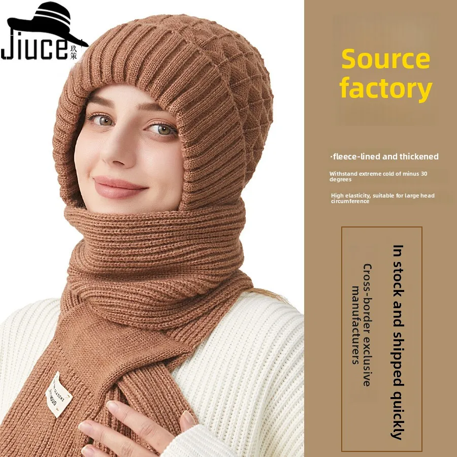 Women's Winter New Solid Thick Hat Scarf 2-in-1 Warm Ear Cover Knit Beanie Set