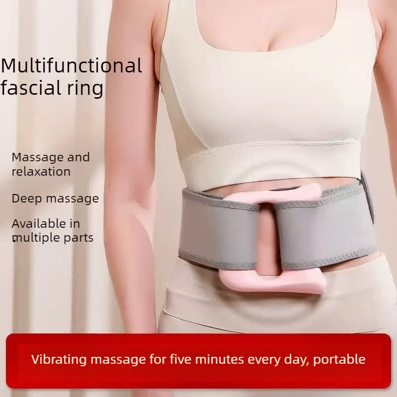 Fat-Burning Fascia Ring Electric Body Fascia Ring Fitness Massage Ring Vibration Shaping Massager Abdomen Deep Abdominal