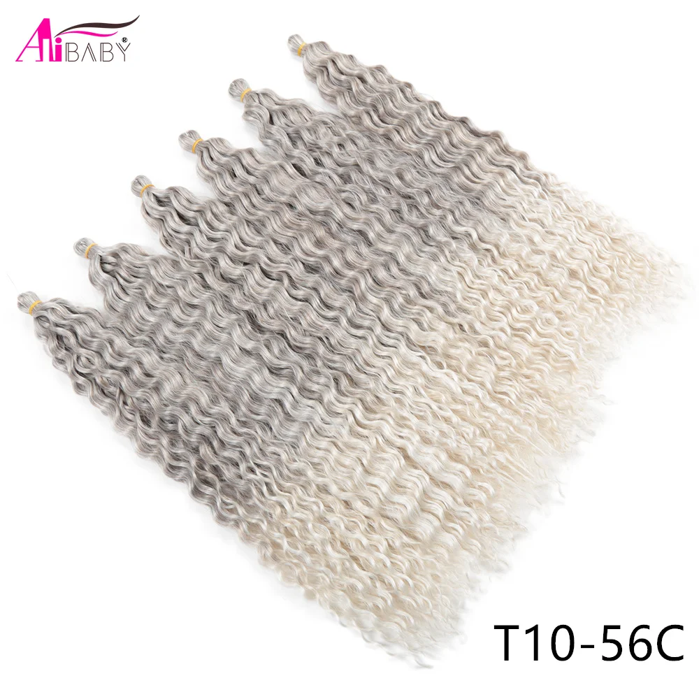 22-Zoll-synthetisches weiches Ariel-Curl-Häkelhaar Ombre Ocean Wave Häkelhaar vorgedehnte tiefe Wellen-Flechthaarverlängerungen – Detail 17