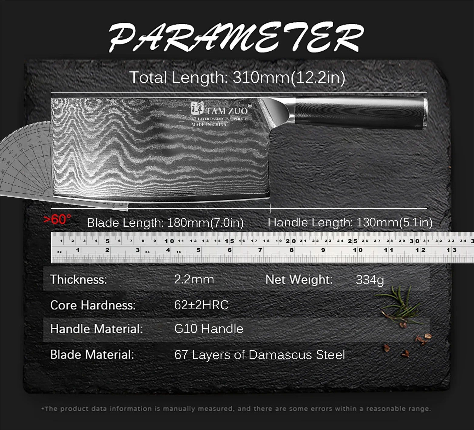TAMZUO 67 Layers Damascus Steel Kitchen Knives 7Inch Chef Knife Chef's Knife Edge Kitchen Knife G10 Handle Meat Cleaver with Box 2