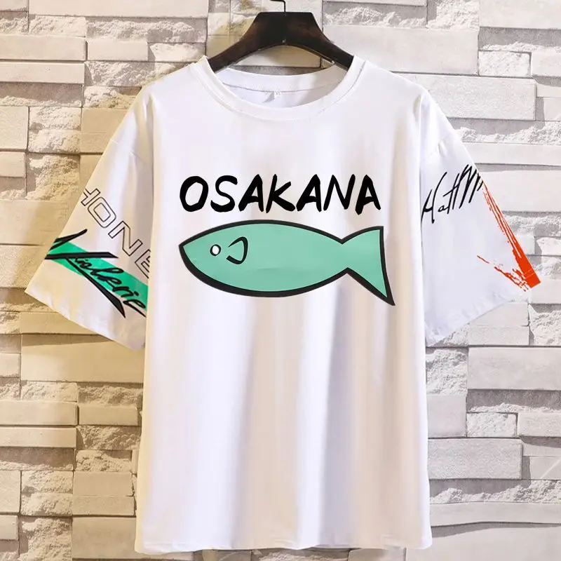 

Anime Game Soybean Powder Sitting Eating Fish My Cat Is A Cute Girl Short Sleeve T-Shirt Two-Dimensional Clothes Summer