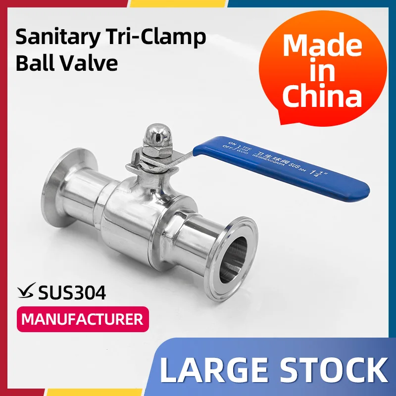 

Нержавеющая сталь 304, санитарный шаровой кран для быстрой установки, быстрая установка, зажим с пряжкой, прямая через полированную еду