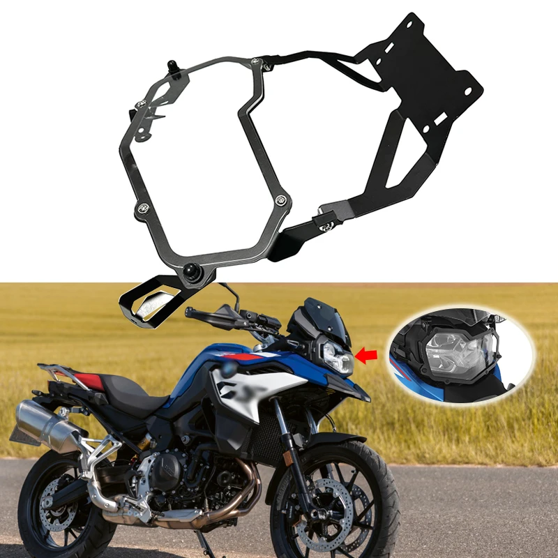 

Для BMW F900GS ADV F 900GS Adventure Защитная решетка для фар, крышка для мотоцикла F850GS Adv F850GSA 2019-2025