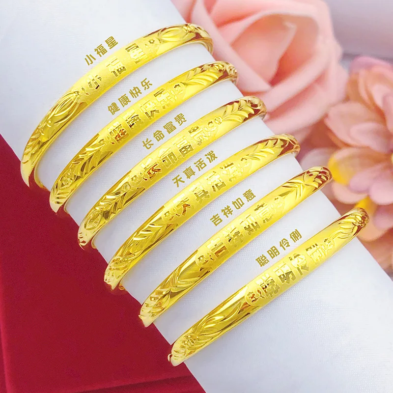 

9999 Real Gold 24K Gold Children's Bracelet Baby Baby Bracelet New Year's Gift, Laser Printed Pure Push-Pull Bracelet