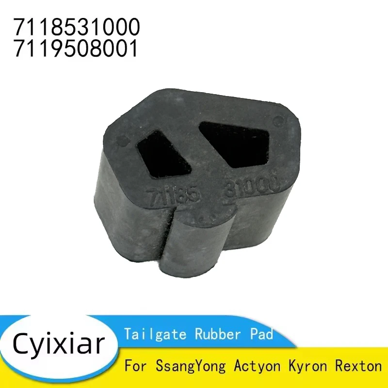

Совершенно новый оригинальный направляющий блок капота двигателя, буферная резиновая накладка для SsangYong Actyon Kyron Rexton 7118531000 7119508001 7119508B00