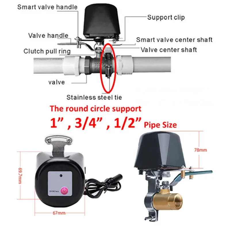 Tuya Smart Zigbee 3.0 صمام المياه صمام الغاز صمام ميكانيكي مفتاح التحكم في صمام بلوتوث (قابس الاتحاد الأفريقي)
