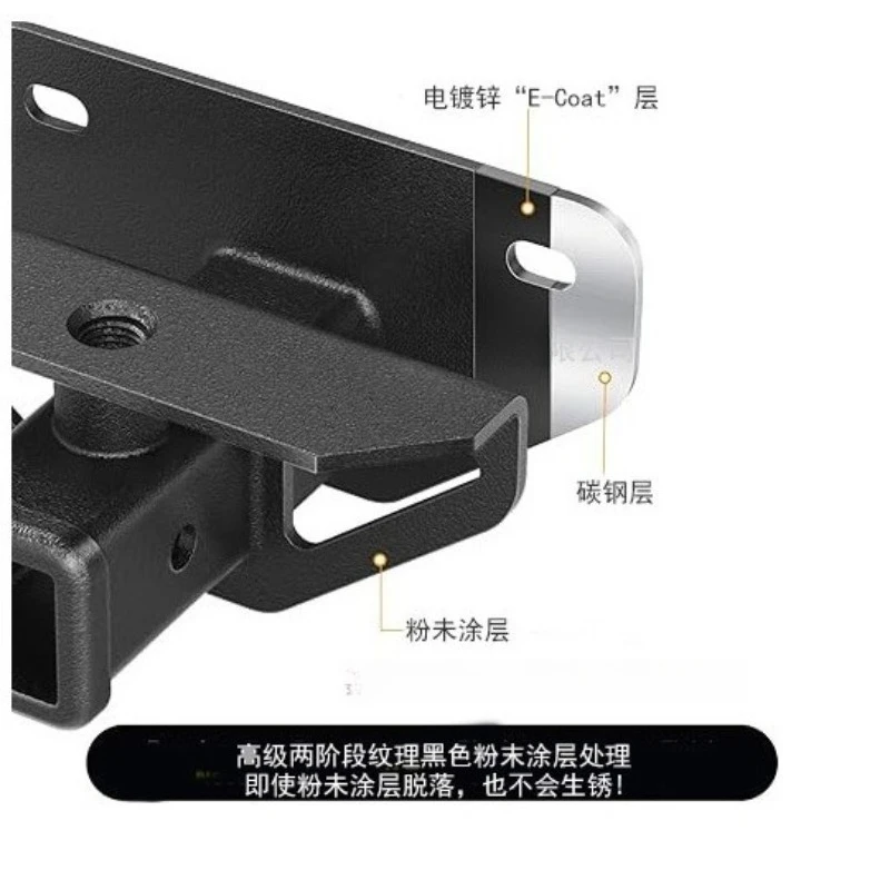 Para remolque de cola de ariete, accesorios de remolque modificados