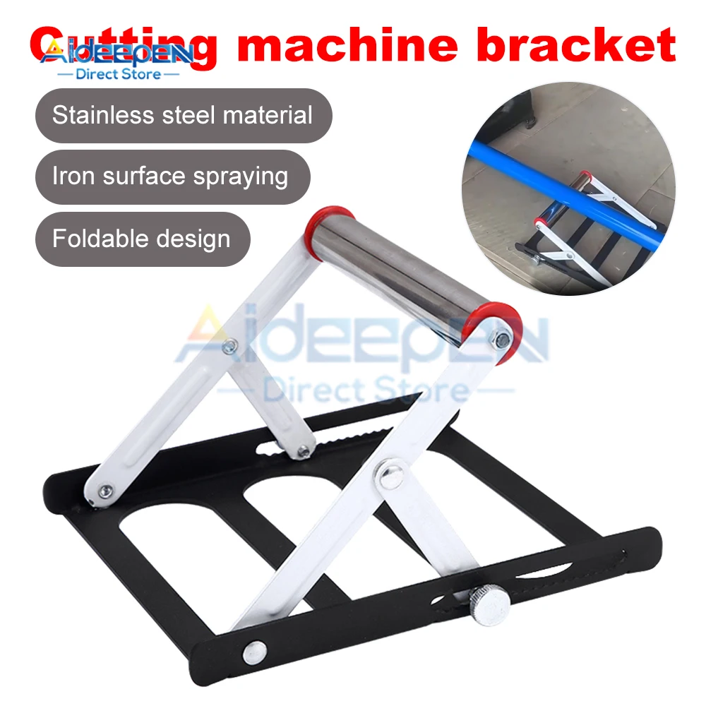 Cutting Machine Support 55-135mm Adjustable Height Frame Material Support Bracket For Cutting Machine Cutting Lift