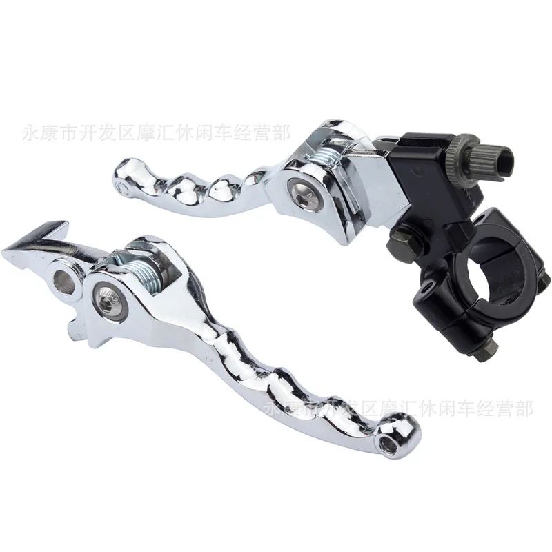 Atv quad frenzyATVFour-Wheel Atv Accessories 50-250CCElectroplating Folding Brake and Clutch Handle Three Fingers