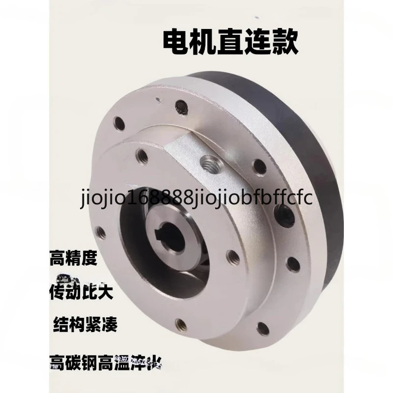 Suitable for FA14-30/50/80/100 harmonic servo motor planetary simple installation shaft hole 8mm harmonic reducer