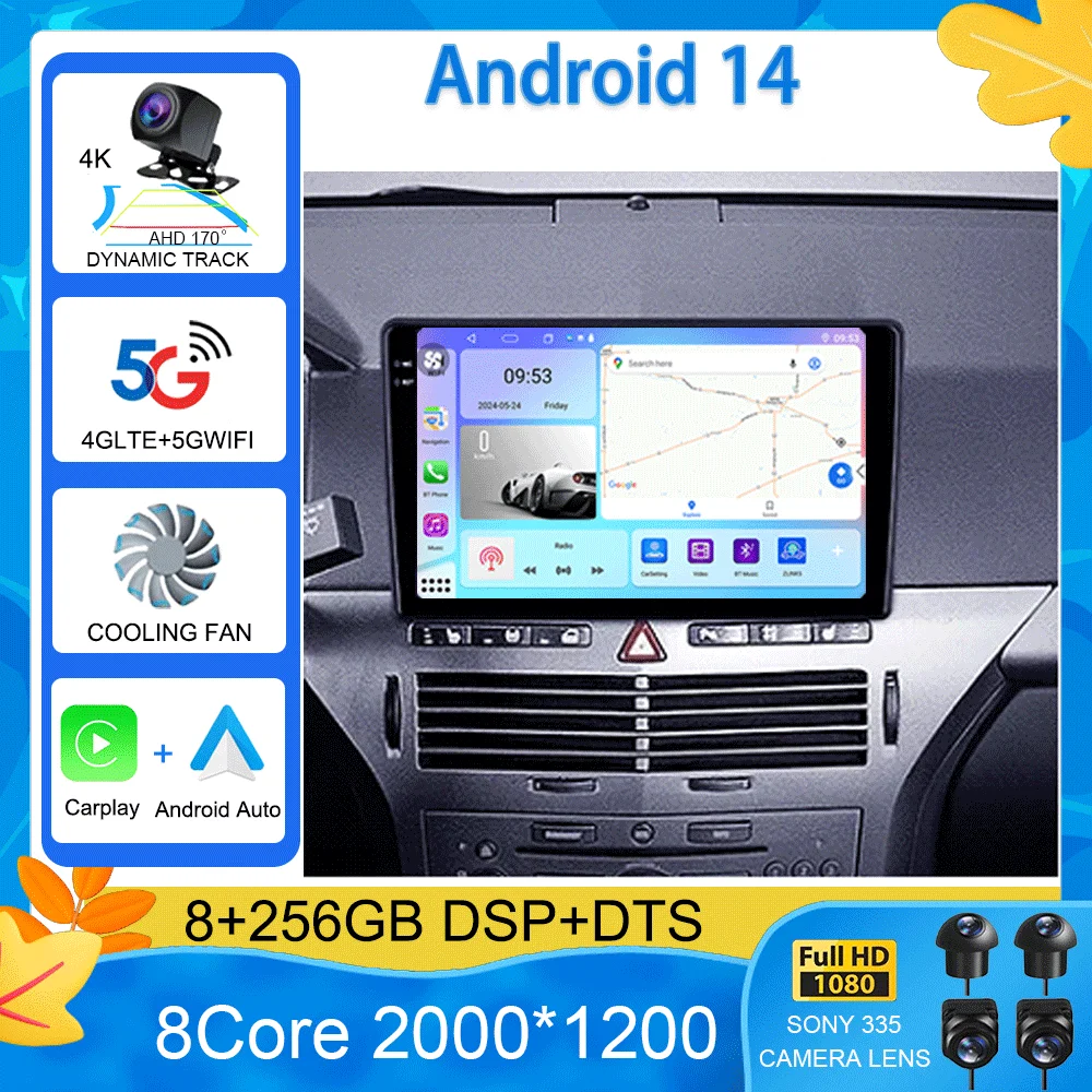 Android 14 Car radio For Opel Astra H 2006 - 2014 player Multimedia navigation stereo GPS No 2din 2 din dvd