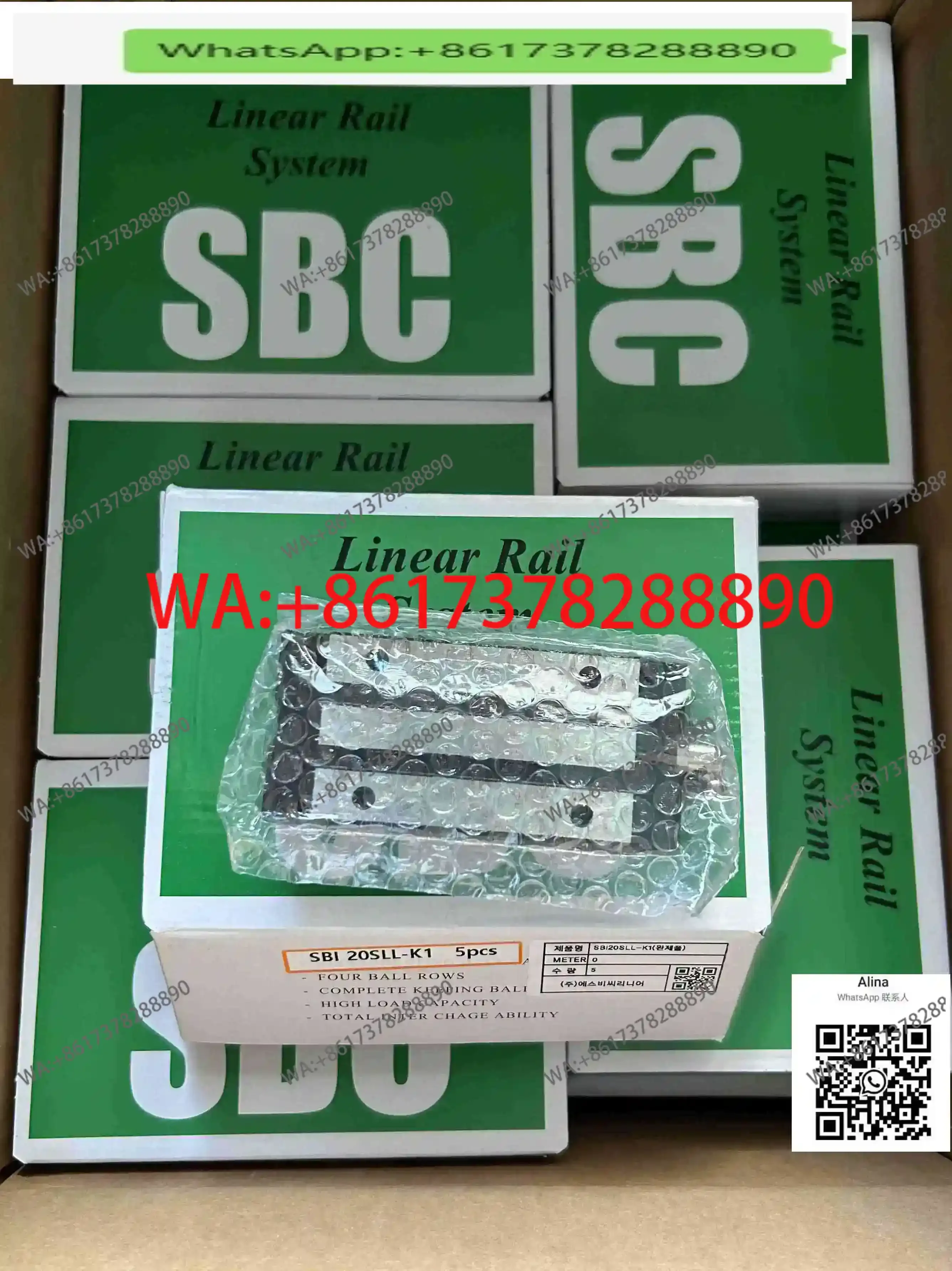 SBI15 20 25 30 35 4…