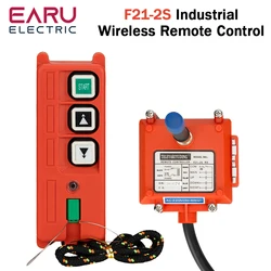 F21-2S Control remoto Industrial inalámbrico polipasto eléctrico Control remoto bobinado motor interruptores de chorro de arena UHF 433mhz 3 botones