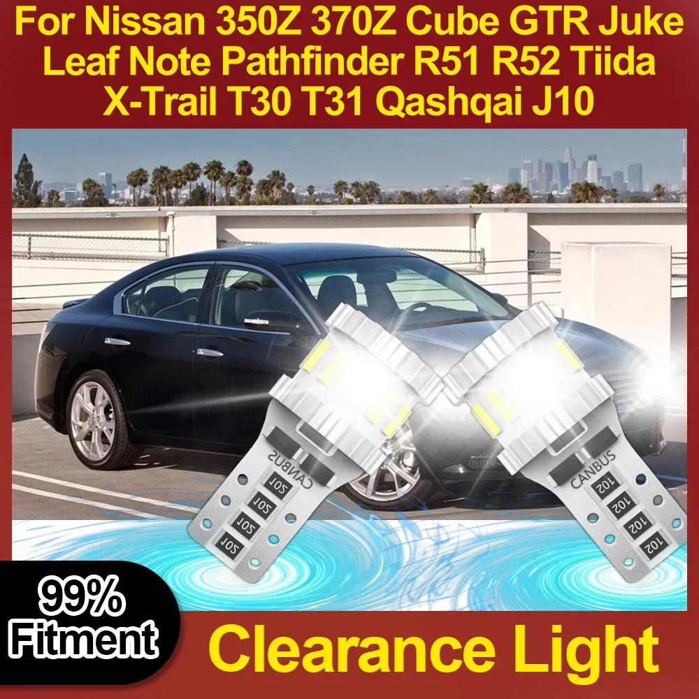 

T10 W5W Clearance Light CSP For Nissan 350Z 370Z Cube GTR Juke Leaf Note Pathfinder R51 R52 Tiida X-Trail T30 T31 Qashqai J10