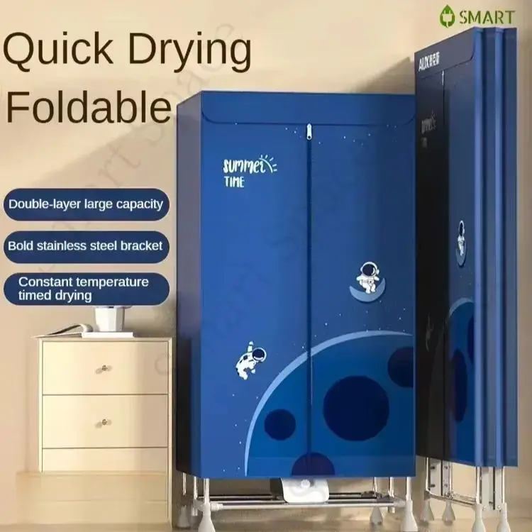 

New large capacity home dryer/small folding dormitory dryer single and double layer flexible switching