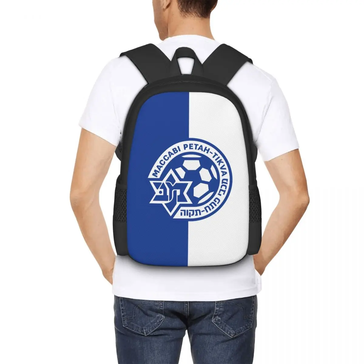 Maccabi Petah Tikva Travel Laptop Backpack, Business College School Computer Bag Gift for Men & Women