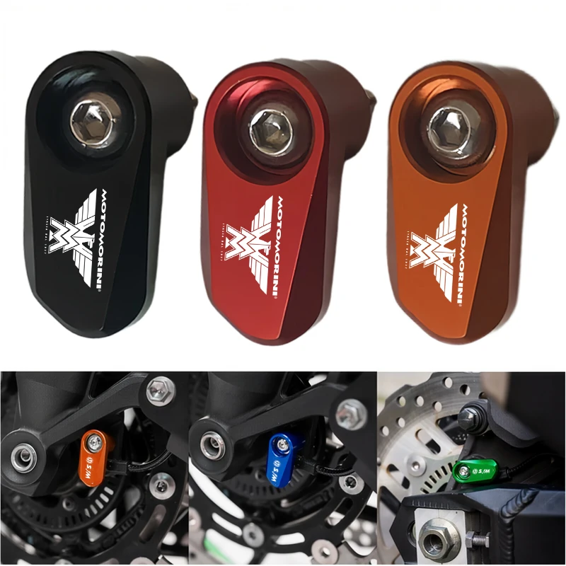 

For Moto Morini XCAPE 650 650 X-CAPE700 X CAPE 1200 Balance Bar Motorcycle front and rear wheel ABS sensor protective cover
