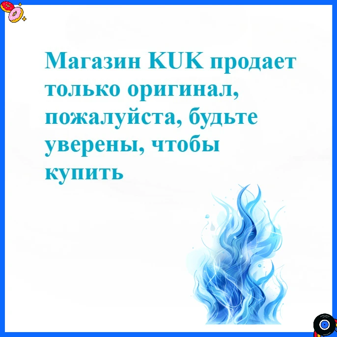 Original   Original      KUK    WEAQ