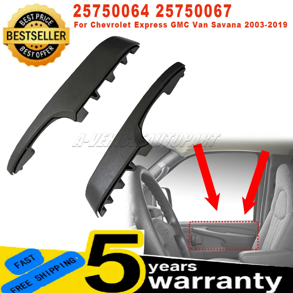 25750064 25750067 New Interior Door Handle Protector Armrest L+R For Chevrolet Express GMC Van Savana 2003-2019 Car Accessories
