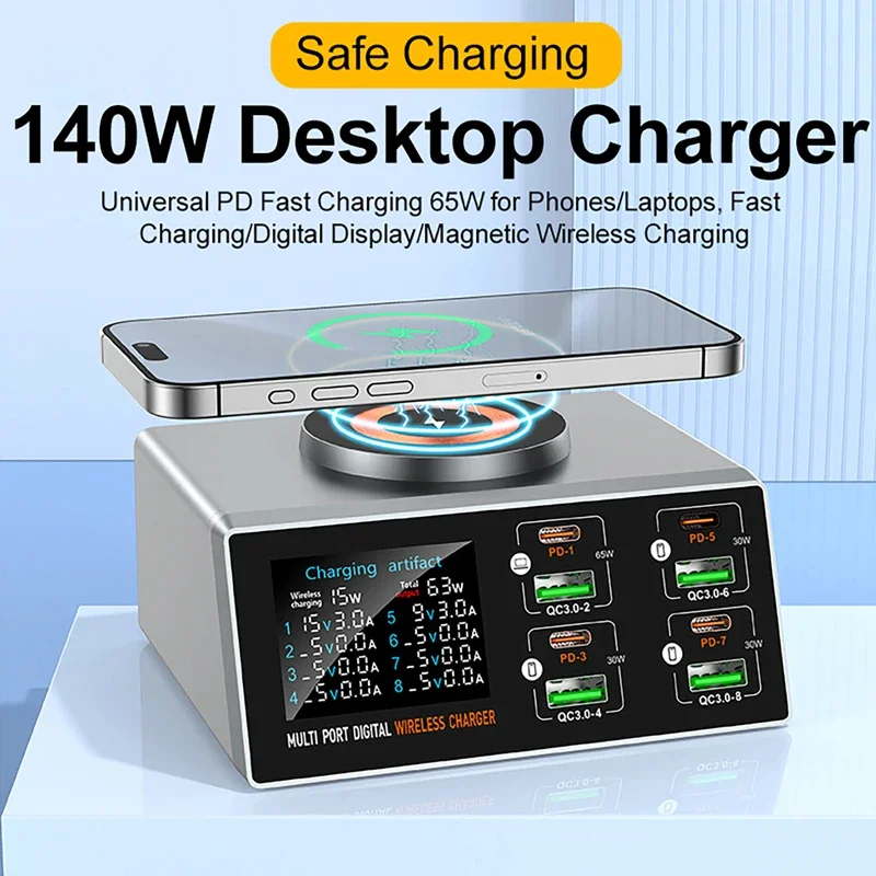 140W Smart Quick Charger 8-Port USB Fast Charging Station Android Multiple Phone Travel Home Office Party Hotel Restaurant