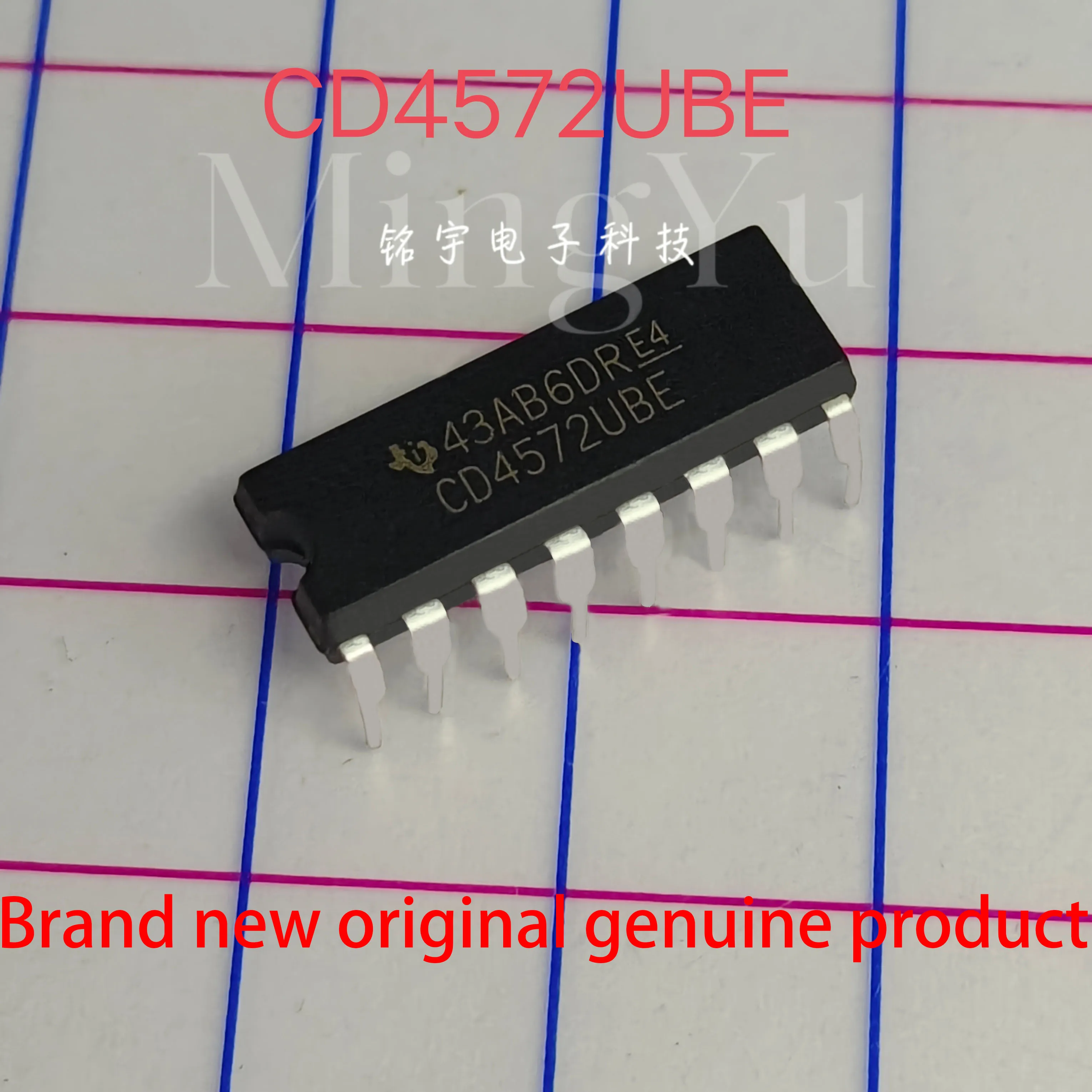 100% brand new CD4572 CD4572UBE Original and authentic products encapsulation:DIP16