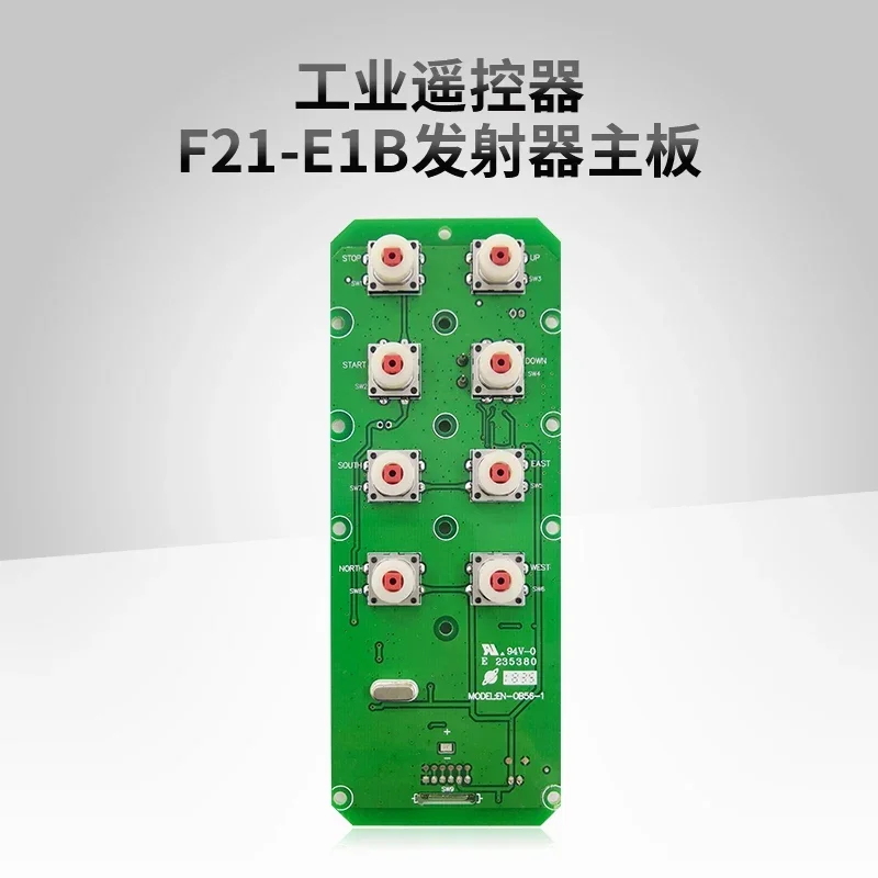 F21-E1B Circuit Boa…