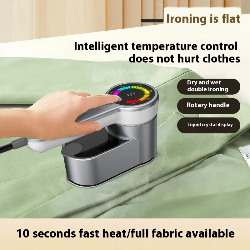 Multifunctional Handheld Garment Steamer - Fully Automatic Portable Ironing Machine (Vertical Electric Steamer)