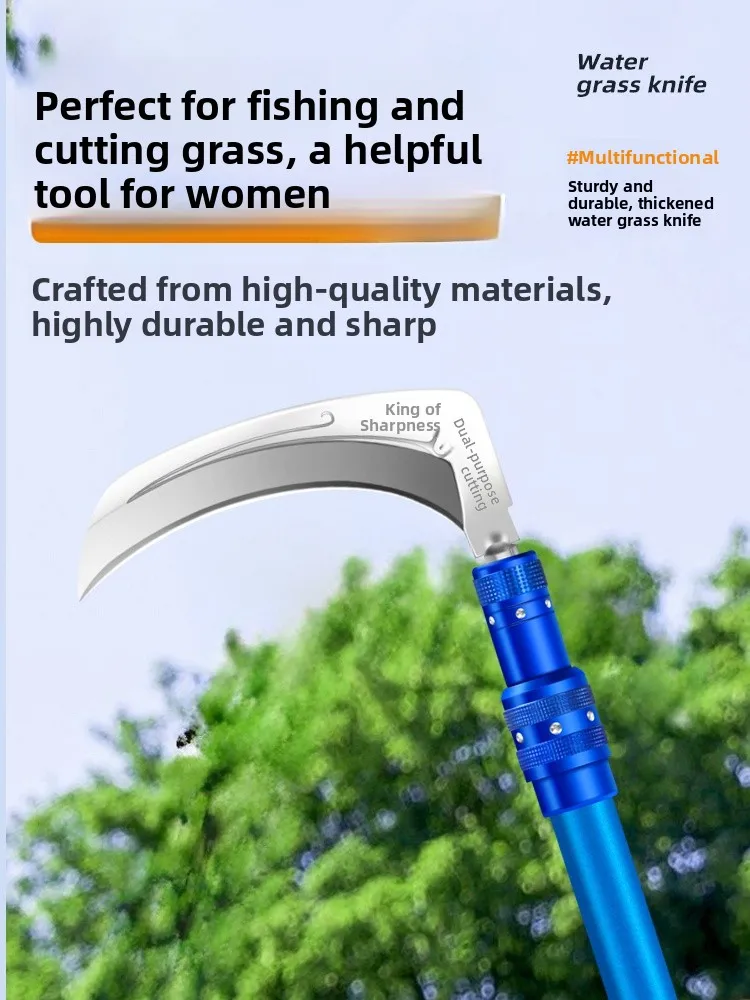 أداة قطع الأعشاب المائية للصيد، قاطع أعشاب برية، أداة العناية بالعشب، مقلم النباتات المائية، معدات التخييم والسفر في الهواء ا...