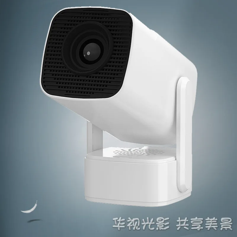 

2025 транскордонный новый домашний мини-портативный проектор высокой четкости со звуком, проектор для мобильного телефона Android